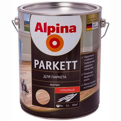 Лак Parkettlack Glaenzend Alpina глянец 5 л