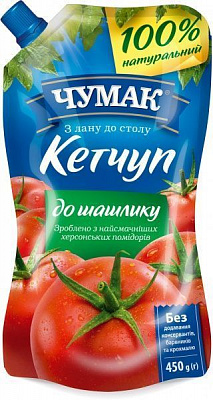 Кетчуп Чумак К шашлыку 450 г