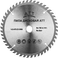 Пиляльний диск A.T.T.  160x20x1.7 Z48