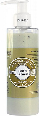 Молочко для тела ЯКА Шалфей 200 мл