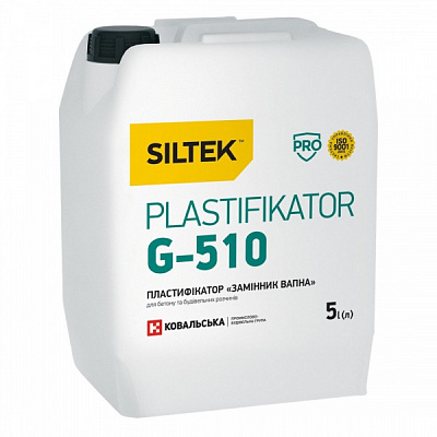 Пластифікатор Siltek G-510 «Замінник Вапна» 5 л