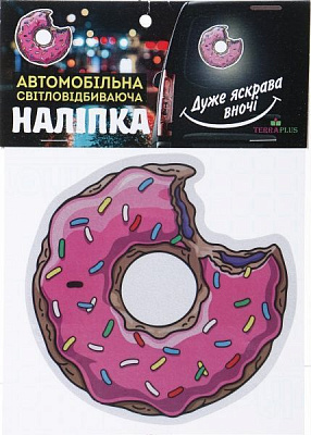 Светоотражающая наклейка TERRAPLUS 