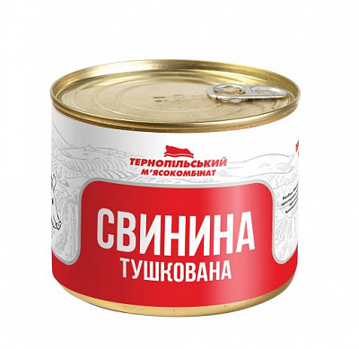 Свинина тушеная Тернопільський м'ясокомбінат 525 г 