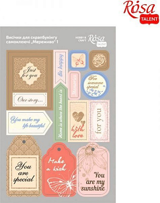 Высечки для скрапбукинга Кружево 1 12,8х20 см 9406085 Rosa Talent