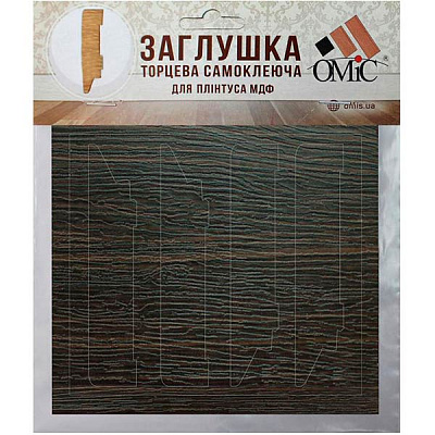 Комплект заглушок торцевих самоклейки ОМиС венге 80x19 мм
