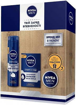 Набір подарунковий для чоловіків Nivea Захист та догляд 2020