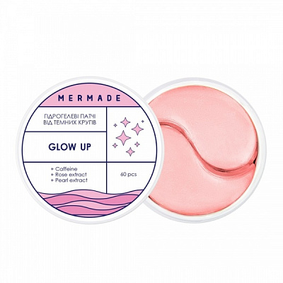 Патчи Mermade Glow up 60 шт.