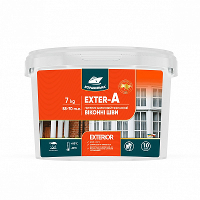 Герметик акриловий КОРАБЕЛЬНА EXTER-A віконні шви білий 1,2 кг