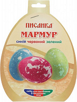 Набор красителей для пасхальных яиц Мрамор