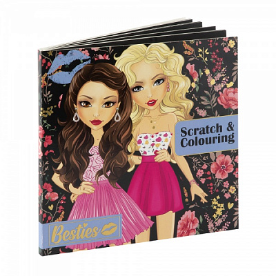 Скретч-раскраска «12 листов 961008»