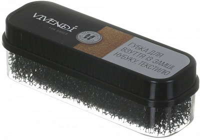 Губка Vivendi для догляду за взуттям із замші, нубуку та текстилю 120х40х40 мм безбарвний