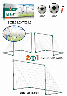 Игровой набор для футбола Shantou 2 в 1 футбольні ворота SSP1257772