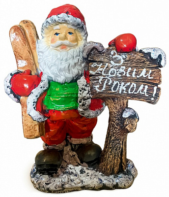Декоративная фигура Санта-Клаус с лижами 41 см 