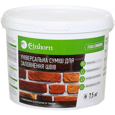 Фуга Einhorn белая 7.5 кг