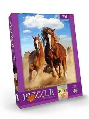 Пазли Danko Toys 2000 ел. с.1 №6 Freedom С2000-01-06