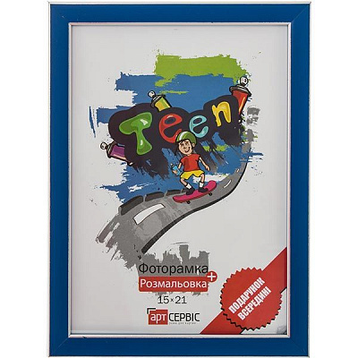 Фоторамка ЕА-00068 синя 15x21 см