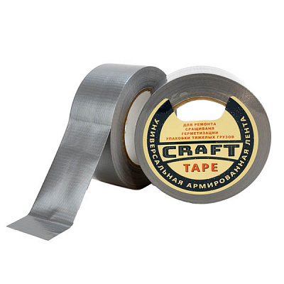 Ремонтная лента HPX CRAFT TAPE 48мм х 50м серебристая