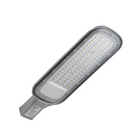 Светильник консольный LED CONCEPT KELLS 100 Вт серый 