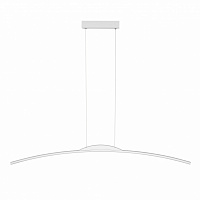Люстра підвісна Berger 1x25 Вт LED-модуль білий 7018-PL-25 White