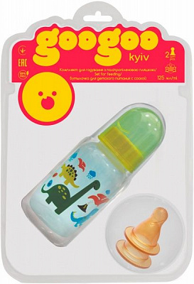 Набор GooGoo для кормления с полипропиленовой бутылкой 125 мл (резиновых соски 2шт.) желтый