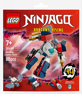 Конструктор LEGO NINJAGO Мини-ниндзя комбо робот 30699