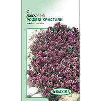 Насіння Квіти Лобулярія Рожеві кристали 0.1 г