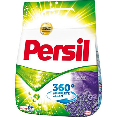 Пральний порошок Persil Лаванда 1.5 кг