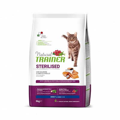 Корм Trainer Natural Adult лосось 3 кг