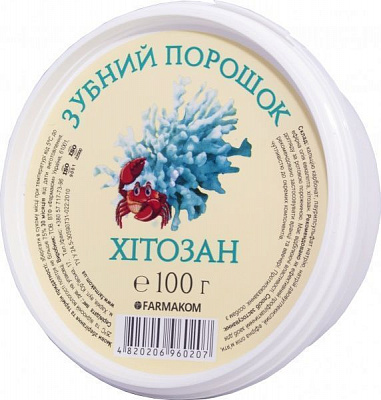 Порошок Хитозан 100 г
