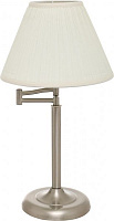 Настільна лампа декоративна Arte Lamp California 1x60 Вт E27 матове срібло A2872LT-1SS 