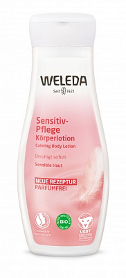 Лосьйон для тіла Weleda Сенситів заспокійливий 200 мл