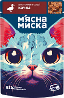 Корм вологий для котів М'ясна миска шматочки в соусі з качкою 100 г