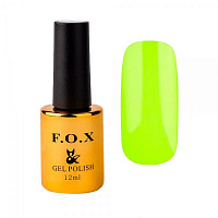 Гель-лак для ногтей F.O.X Gold Pigment №008 12 мл 