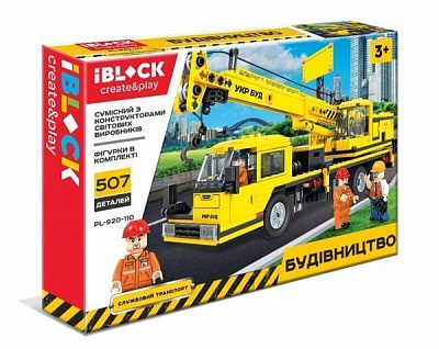 Конструктор Iblock Будівництво PL-920-110