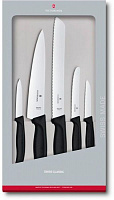 Набор Victorinox кухонный SwissClassic Kitchen Set (black) Vx67133.5G