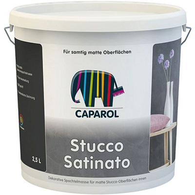 Декоративная штукатурка Stucco Satinato Caparol 2,5 л белый