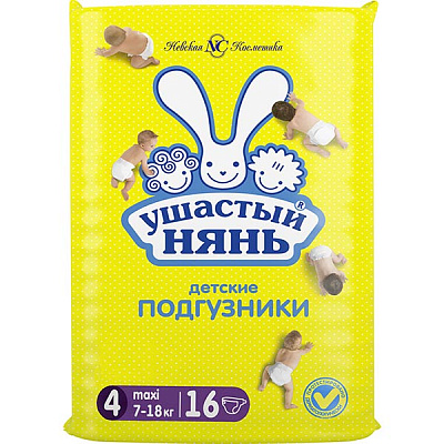 Підгузки Ушастый нянь 4 Maxi 7-18 кг 16 шт