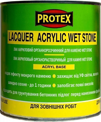 Лак для каменю WET STONE Protex глянець 2,1 л