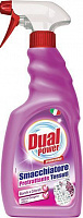 Плямовивідник Dual Power для білих та кольорових речей 500 мл