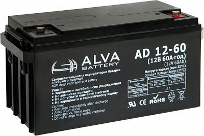 Акумулятор ALVA  AD12-60