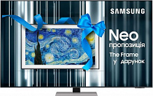 Телевизор Samsung QE85QN85AAUXUA