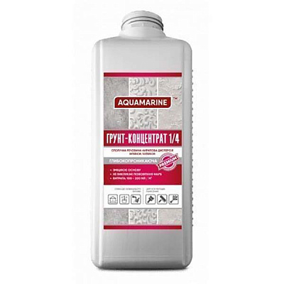 Ґрунтовка AQUAMARINE концентрат 1/4 2 л