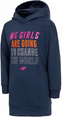 Джемпер 4F HJZ20-JSUDD001-31S р. 140 синий