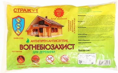 Вогнебіозахист Страж-1 ХМББ суха суміш, пакет 1 кг