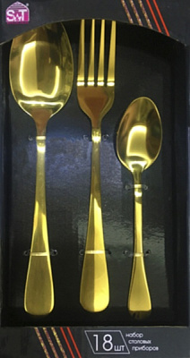 Набор столовых приборов Golden Family-2 18 шт.