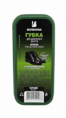 Губка BLYSKAVKA широка чорна чорний