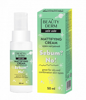 Крем для обличчя день-ніч Beautyderm Sebum?No! 50 мл
