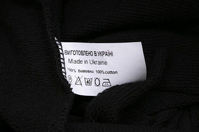 Брюки 4256/2 р.158 синий 