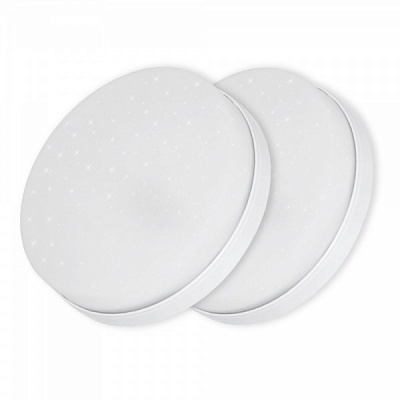 Світильник світлодіодний Hopfen HLR-PRIME 2 шт./уп. 50 Вт білий 4500 К