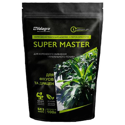 Добриво комплексне для фікусів та драцен Valagro Master 25 гр